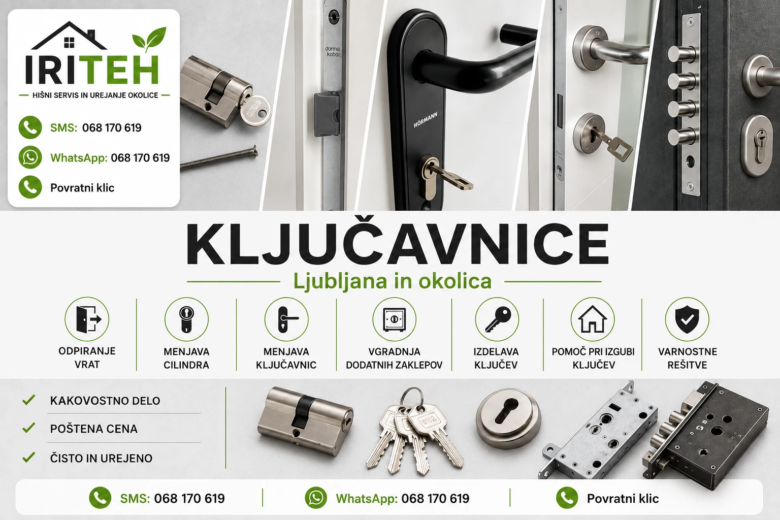 Ključavničar Ljubljana in okolica – menjava ključavnic, cilindrov in kljuk ter manjša popravila vrat.